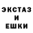 АМФЕТАМИН VHQ Jonn Connor