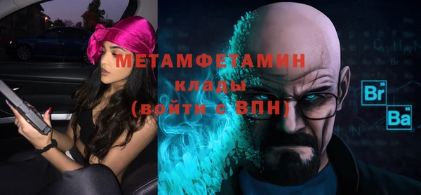mdma Наволоки