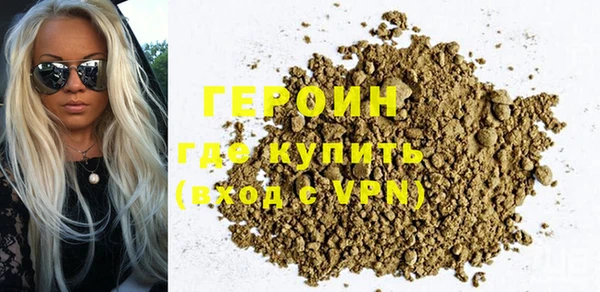 mdma Наволоки