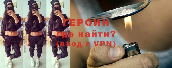 2c-b Чекалин