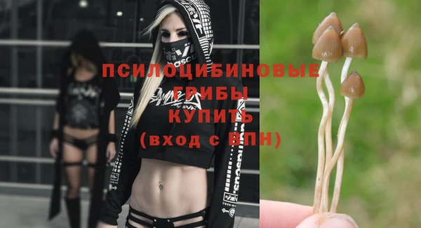 mdma Наволоки
