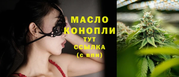 СК Навашино