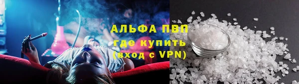 кокс Нефтекумск