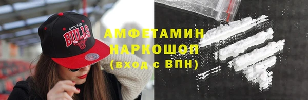 эйфоретик Нея