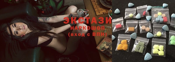 кокс Нефтекумск