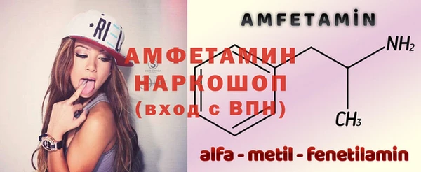 героин Нефтегорск