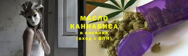 эйфоретик Нея