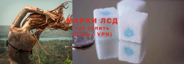 героин Нефтегорск