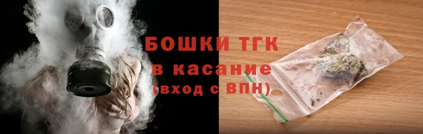 кокаин Чердынь