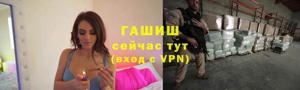 эйфоретик Нея