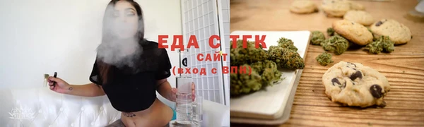 mdma Наволоки