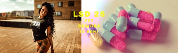mdma Наволоки