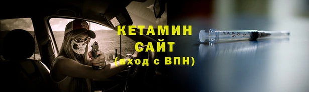 героин Нефтегорск