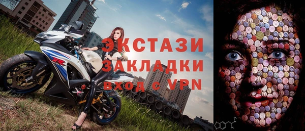 героин Нефтегорск