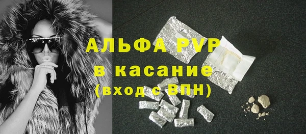 MDMA Premium VHQ Богородск