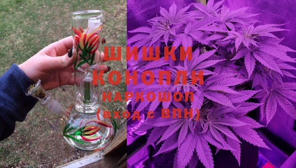 кокс Нефтекумск