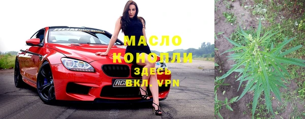 СК Навашино
