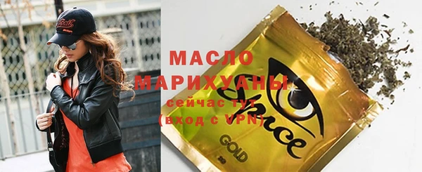 героин Нефтегорск