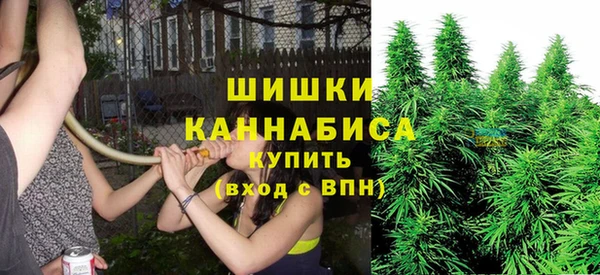 кокс Нефтекумск