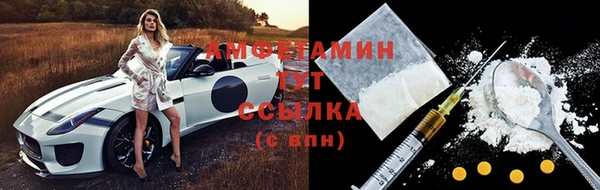 героин Нефтегорск