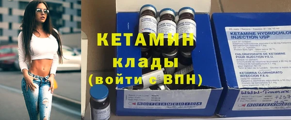 СК Навашино