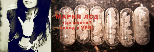 эйфоретик Нея