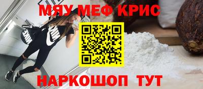 PSILOCYBIN Донецк