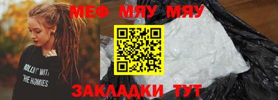 a pvp Донской