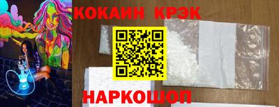 гидра Изобильный