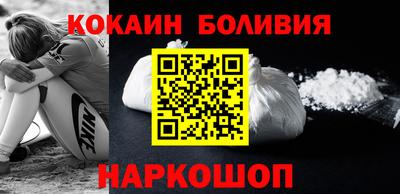 мяу мяу кристалл Дубна