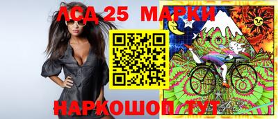 мяу мяу кристалл Дубна