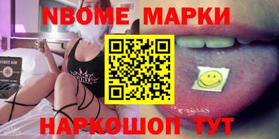 a pvp Донской
