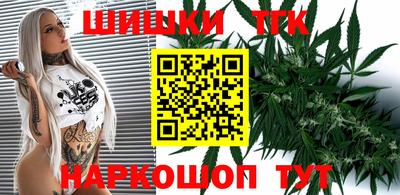 PSILOCYBIN Донецк