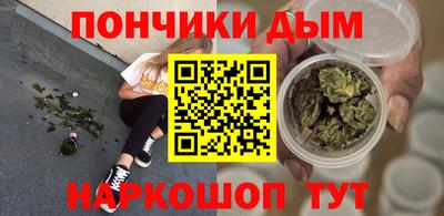 a pvp Донской