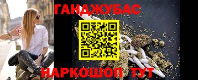 кокаин перу Ипатово