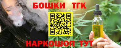 PSILOCYBIN Донецк