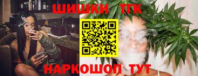 PSILOCYBIN Донецк