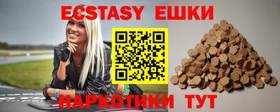 PSILOCYBIN Донецк