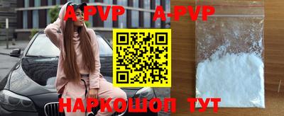 a pvp Донской