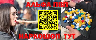 a pvp Донской