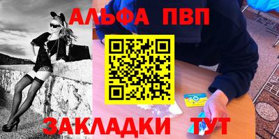 a pvp Донской