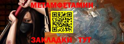 a pvp Донской