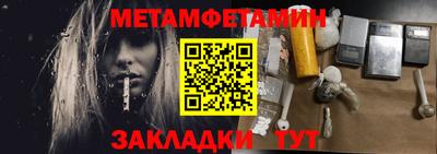 PSILOCYBIN Донецк