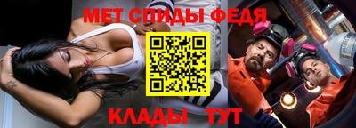 a pvp Донской