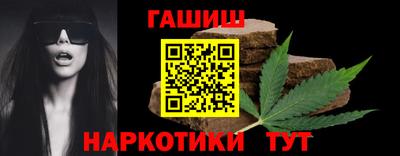 мяу мяу кристалл Дубна