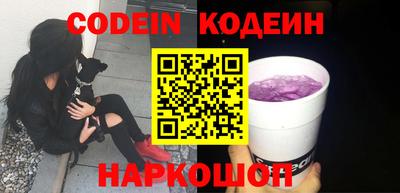 скорость mdpv Абакан