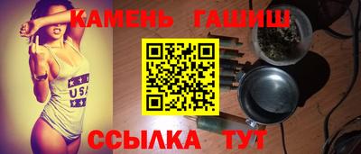 СК Ирбит