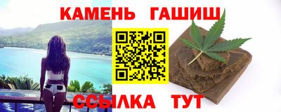 PSILOCYBIN Донецк