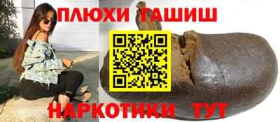 a pvp Донской