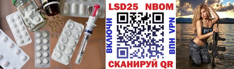 где купить наркотик  Камышин  LSD-25 экстази кислота 
